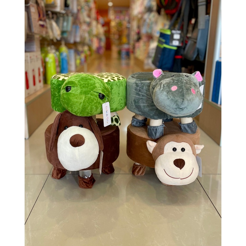 Animal Stool FTS29432