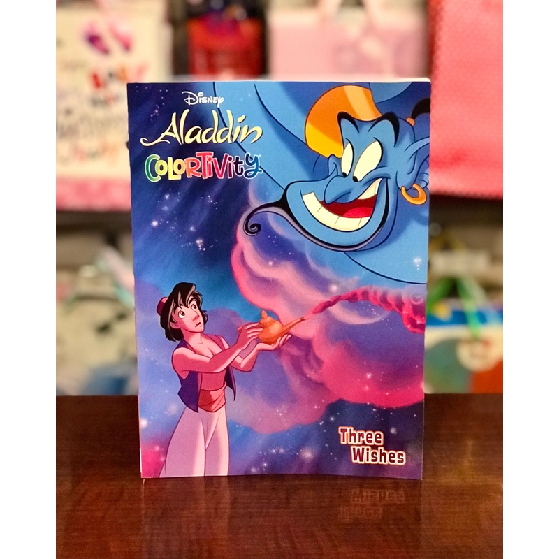 Coloring Bk Aladdin 80pg 4sea-54401