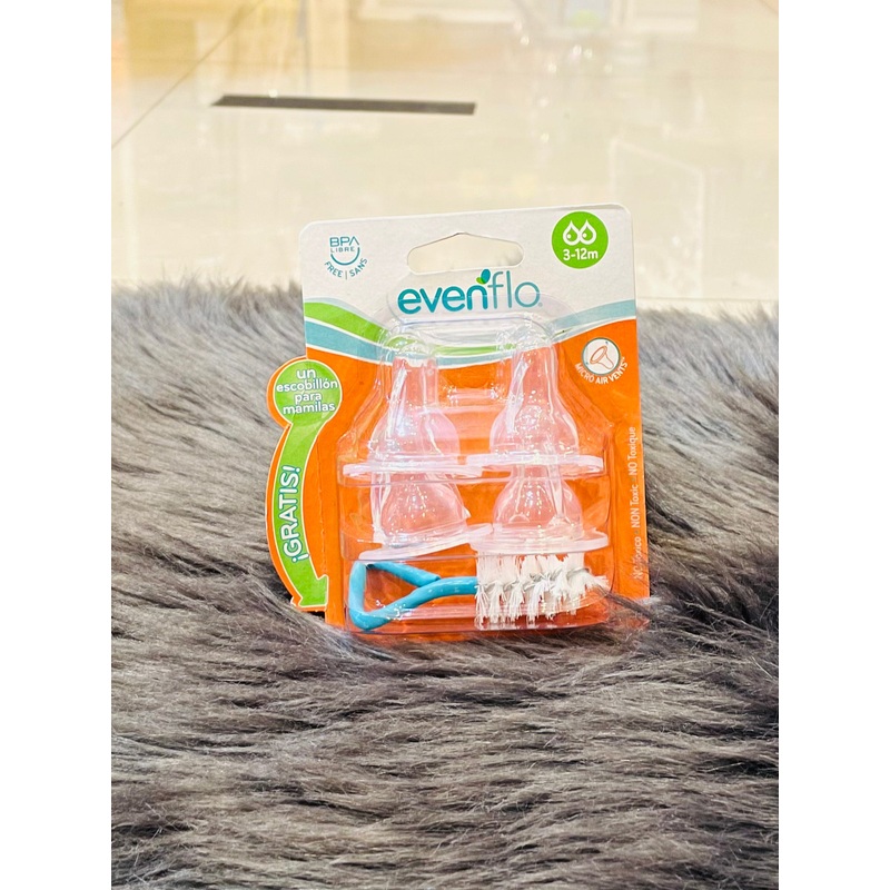 Nipple-Silicone-Adva 3-12M 4pk