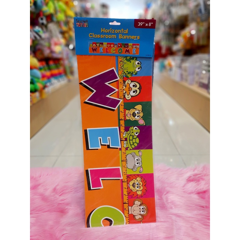 Party Banner-Classroom 39 4sea-91004