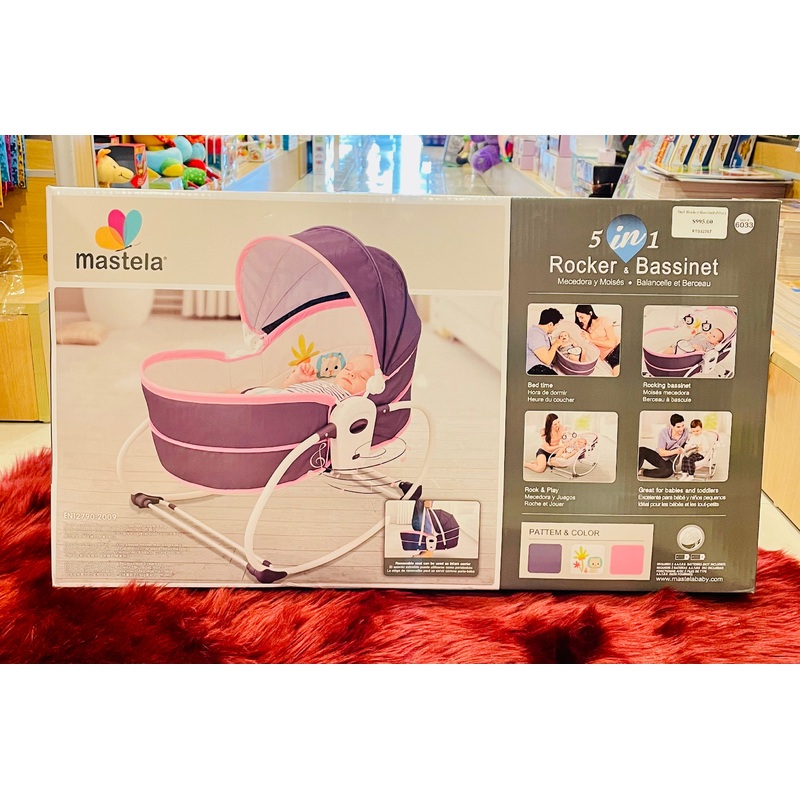 5in1 Rocker/Bassinet fts32367