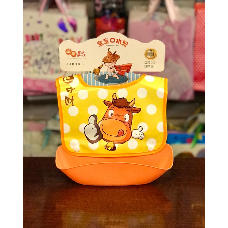 Baby Silicone Bib w/Catcher FTS32266