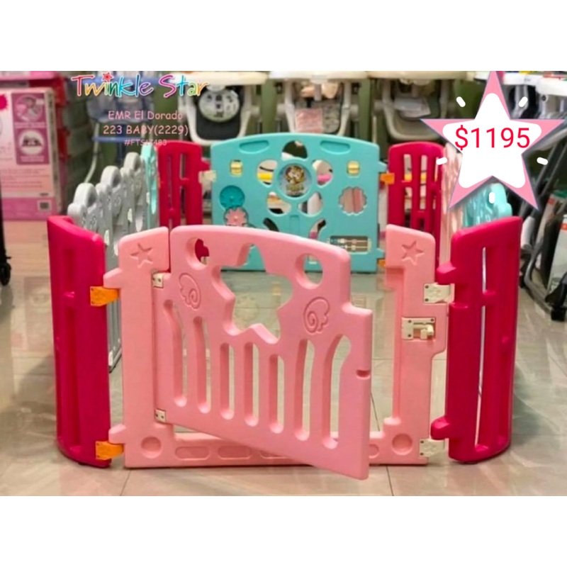 Barrier  79×44 FTS17483