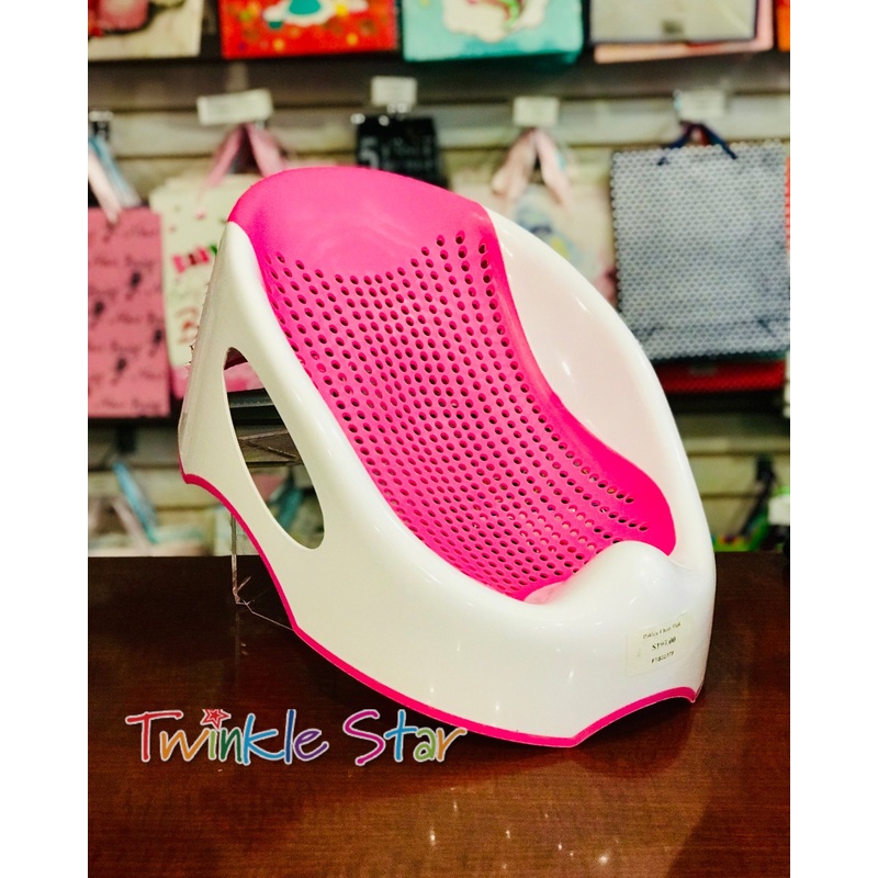 Bather Chair Pink FTS32379
