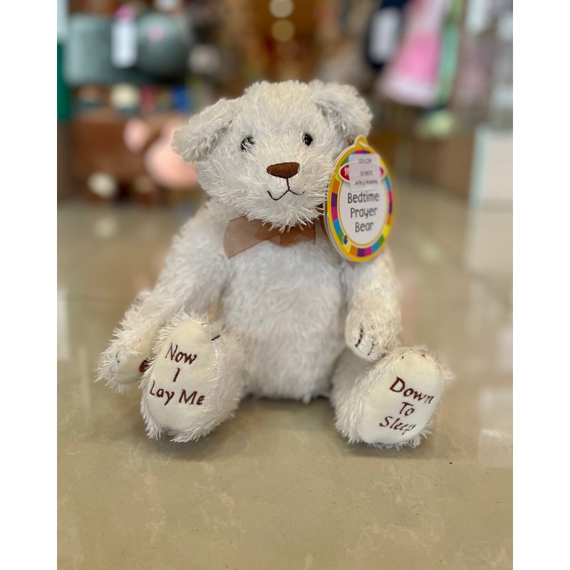 Bedtime Prayer Bear MD7420