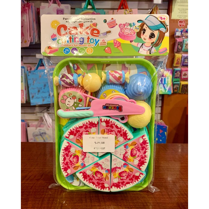 Cake Treat Stand FTS17537