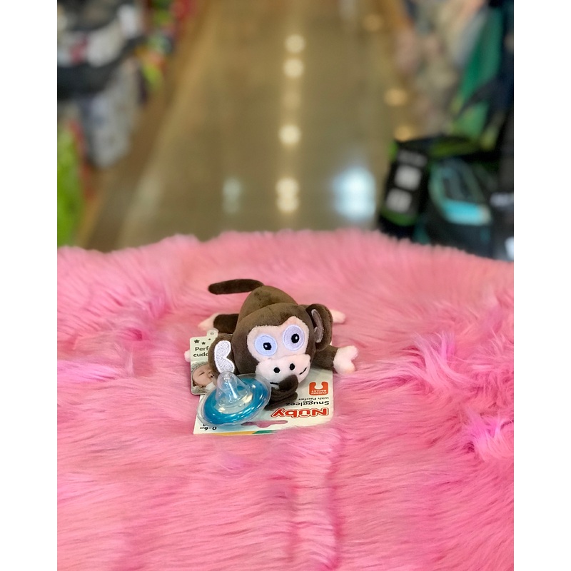 Pacifier w/Plush Monkey 4sea-26623