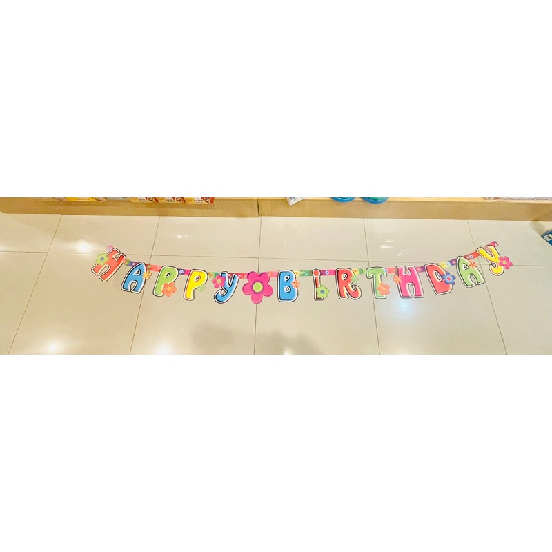 Party HB Banner