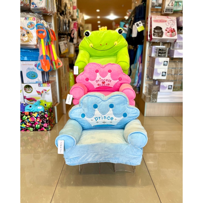 Sofa Animal Design w/Cushion FTS32324