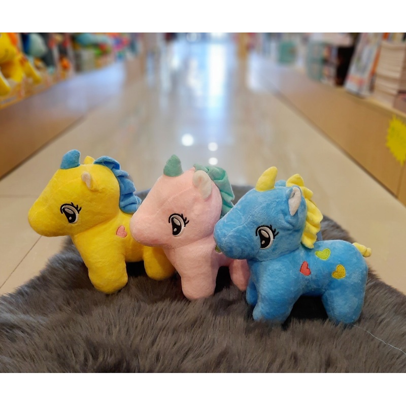 Stuff Unicorn 10 FTOY2022040