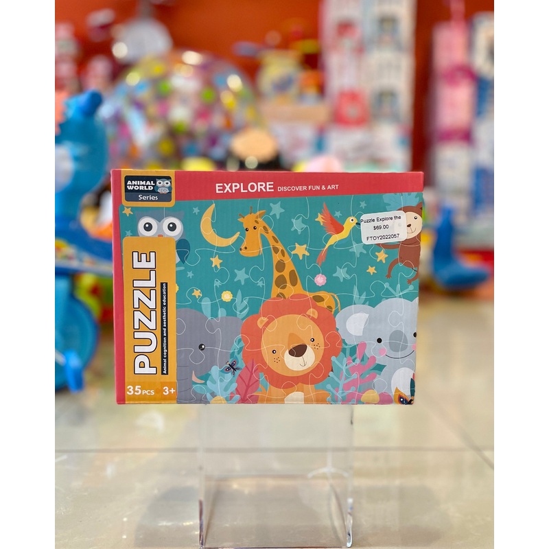 Toy Puzzle Explore the Jungle FTOY2022057