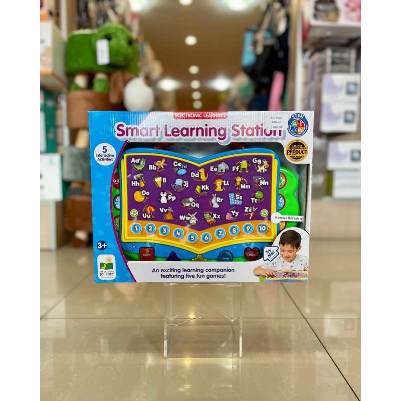 Toy Smart Learning Station LJ661109