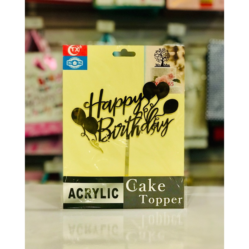 Party Cake Topper Happy Bday FTS19879