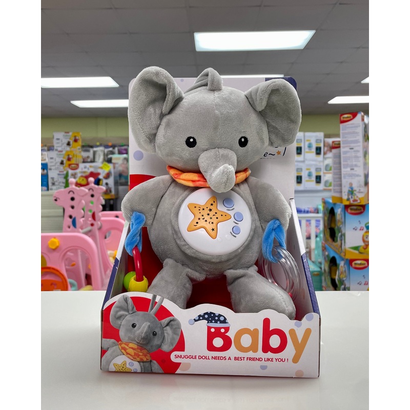 Snuggle Elephant Night Light FTOY2023051