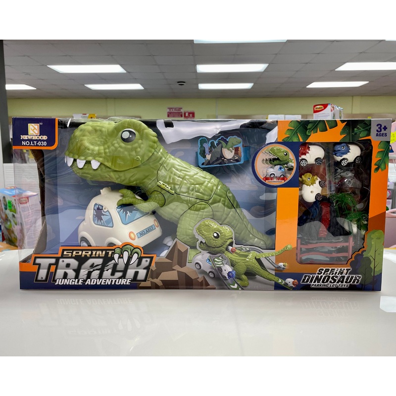 Toy Dino Parking Lot FTOY2023031
