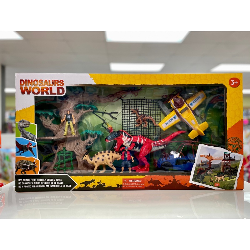 Toy Dinosaur World Ftoy2023038