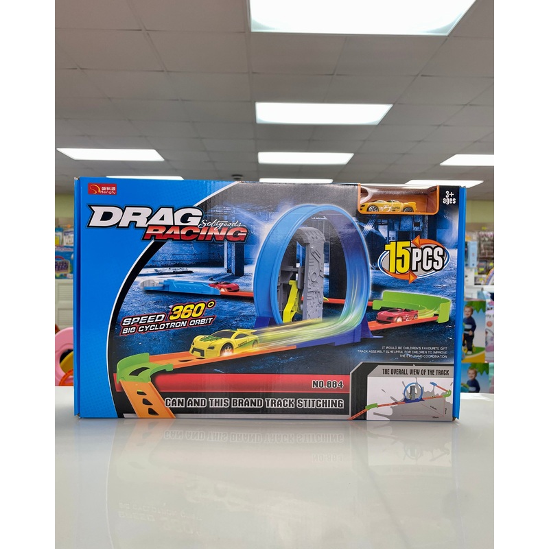 Toy Drag Racing Track 15pcs Ftoy2023017