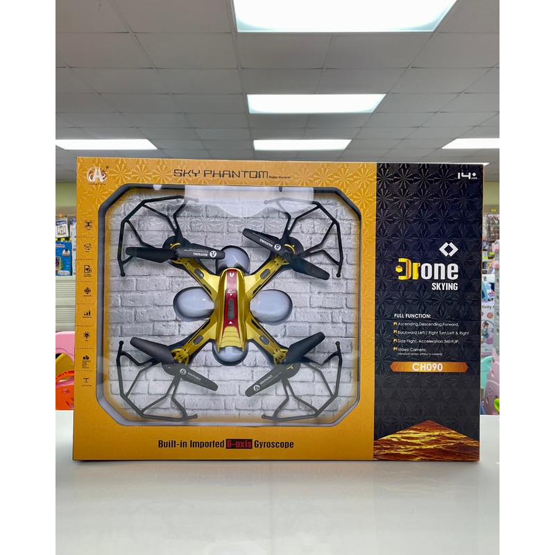 Toy Drone Ftoy2023055