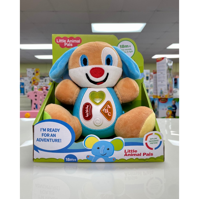 Toy Puppy Pal Ftoy2023078
