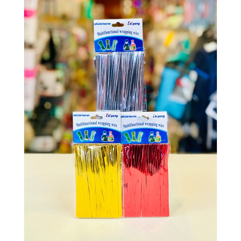 Twist Ties 200ct FTS27883