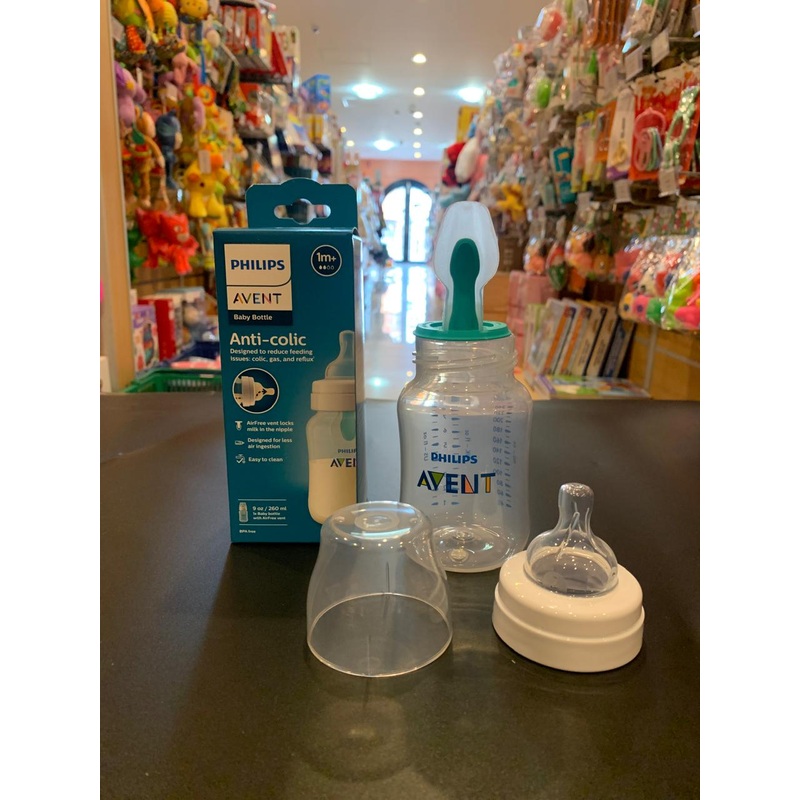 Avent Anti-Colic Bott 9oz 1pk AV703/91