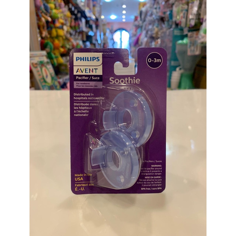 Avent BPA Soothies 0-3M 2pk Blue av190/03
