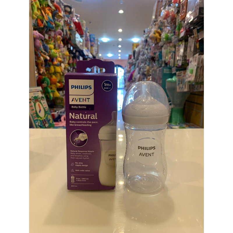 Avent Natural Bottle 9oz AV903/01