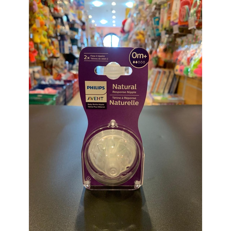 Avent Nipple Natural 2pk 0m+ AV962/02