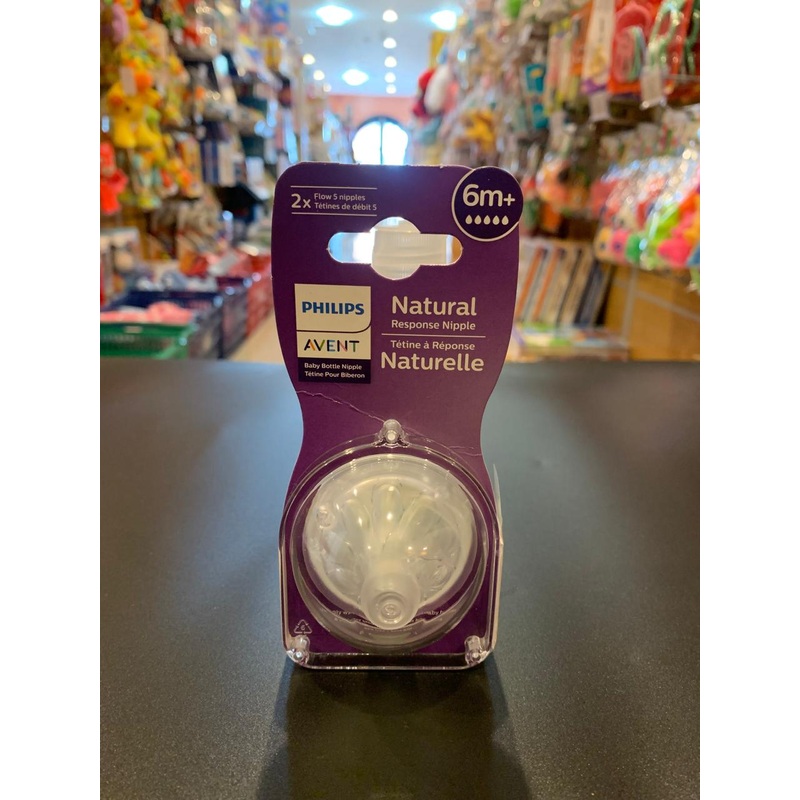 Avent Nipple Natural 6m+ 2pk  AV965/02