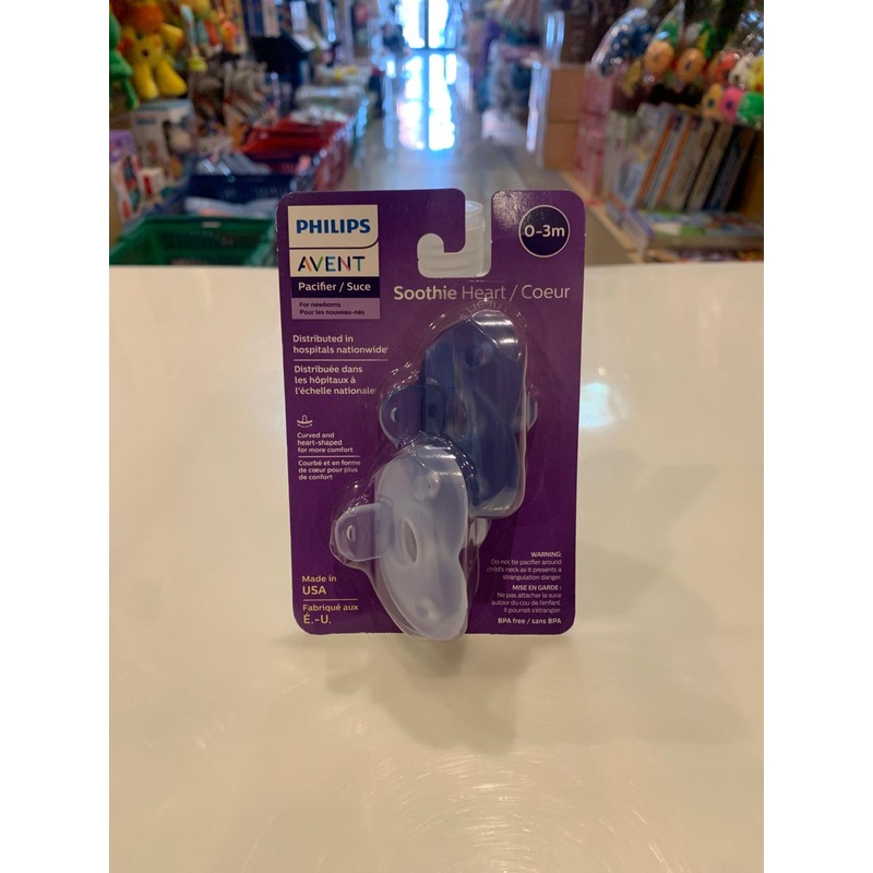 Avent paci 0-3 blu/gre AV099/01