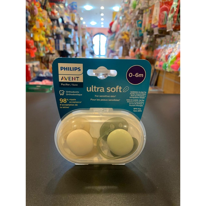 Avent paci 2pk 0-6 gre/blu AV091/05
