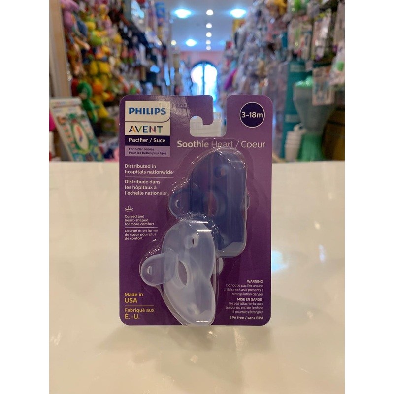 Avent paci 3-18 Blu/Gre 2pk AV099/11