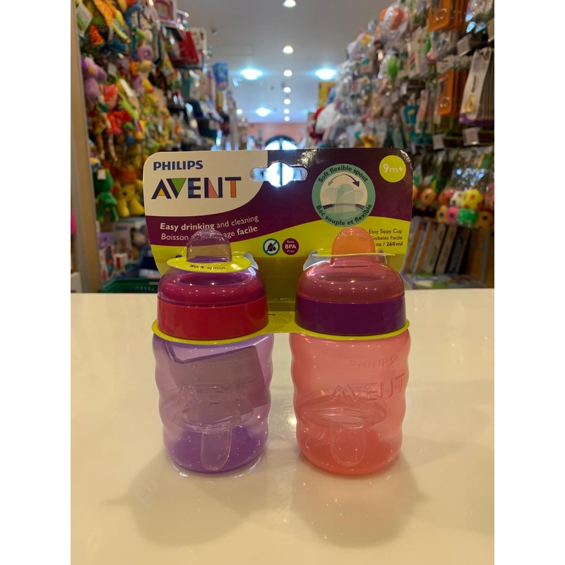 Avent Sippy Cup B 9oz 2pk 9M+ AV553/25