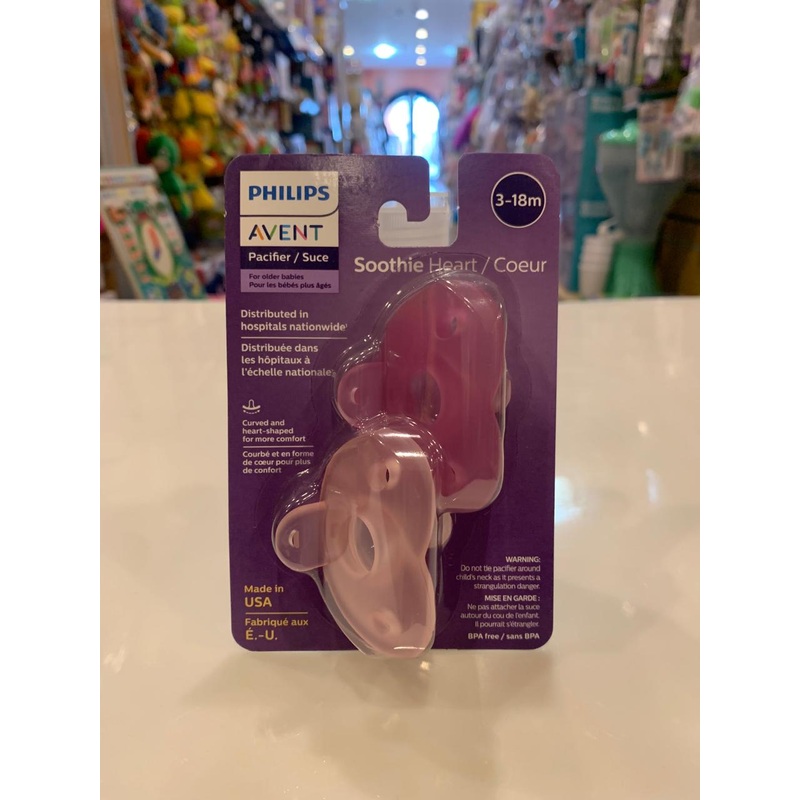 Avent Soothie 3-18 Mix 2pk av099/10