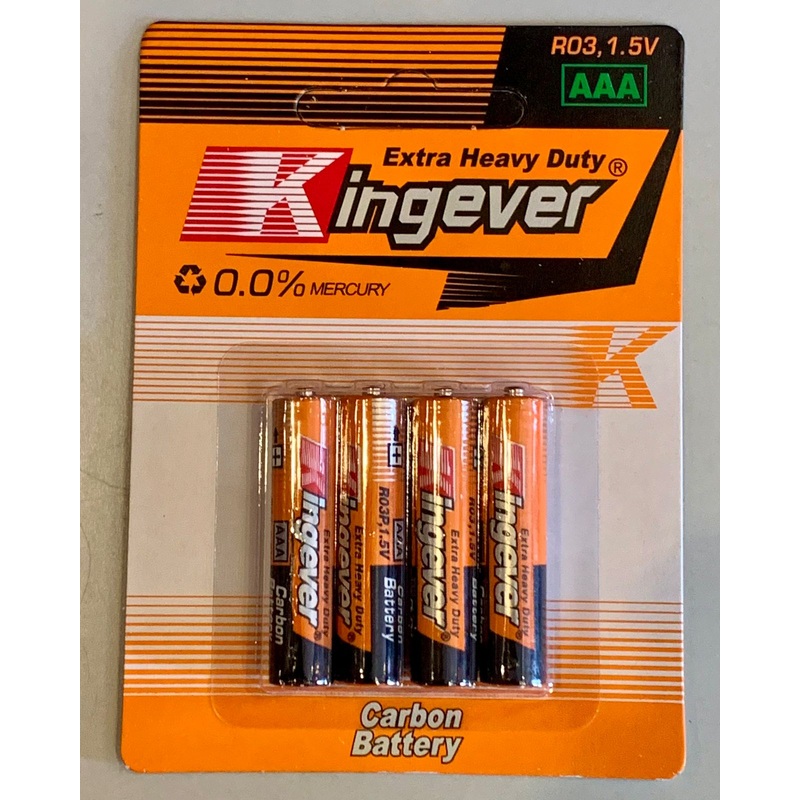 Battery AAA 4pk FTS32565