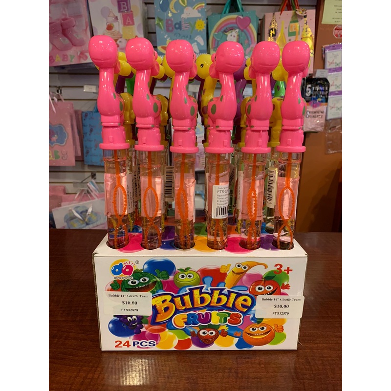 Bubble 14 Giraffe FTS32579