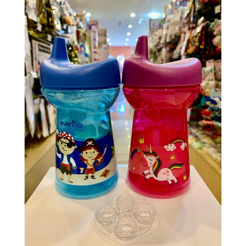 Cup Hardsprout Tumbler E5430