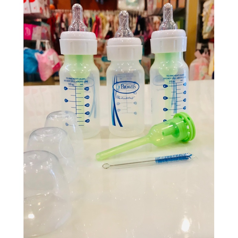 DB 4oz Bottle Narrow 3pk sb43005