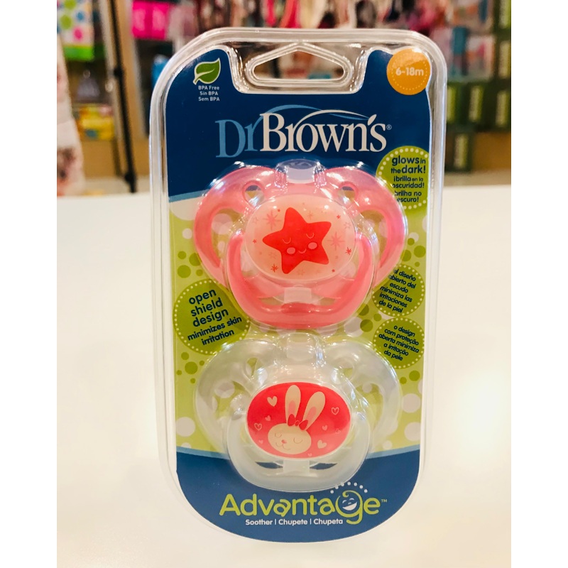 DB Pacifier 2pk 6-18m Pink/Green pa22003
