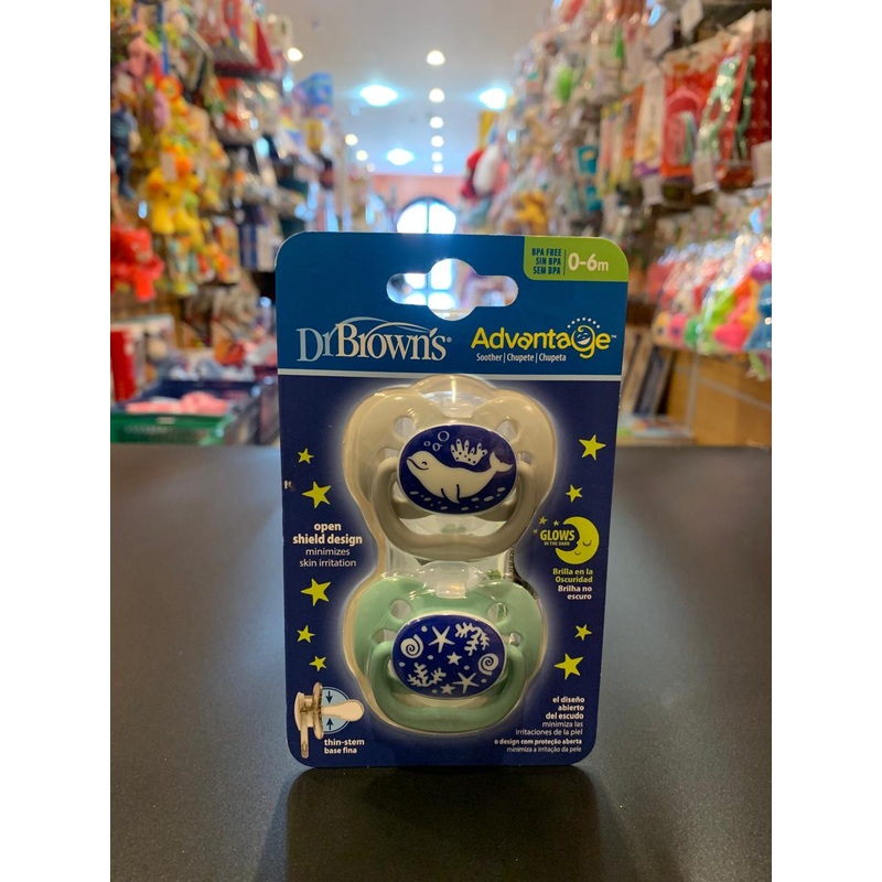 DB Pacifier/Glow 2pk 0-6m PA12003