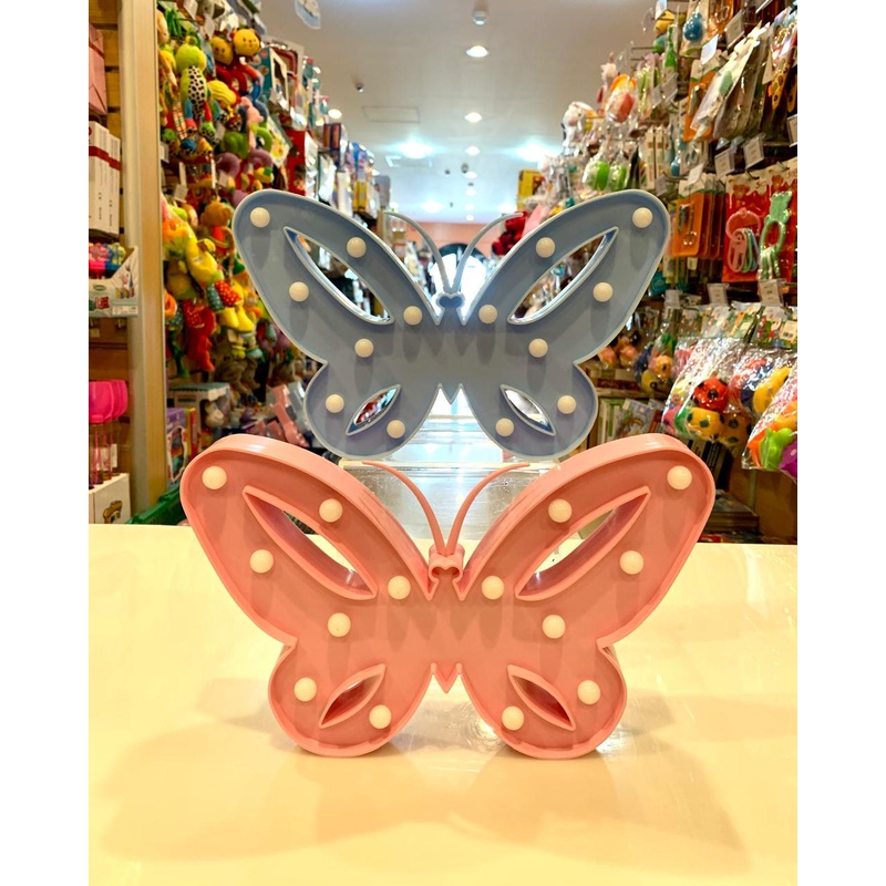 Kids Night Light Butterfly FTS23796