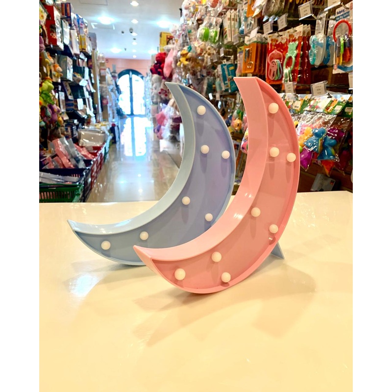 Kids Night Light Moon FTS23795