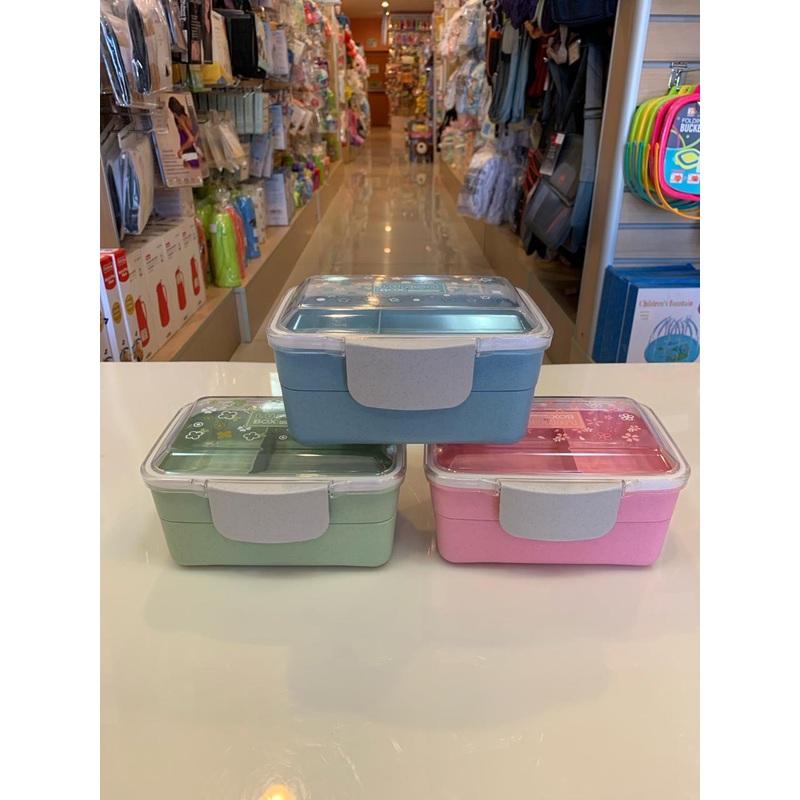 Lunch Box FTS32605