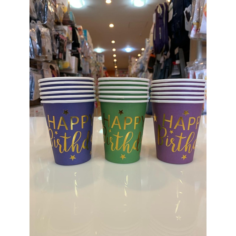 Party Cups Happy Birthday Solid FTS32588