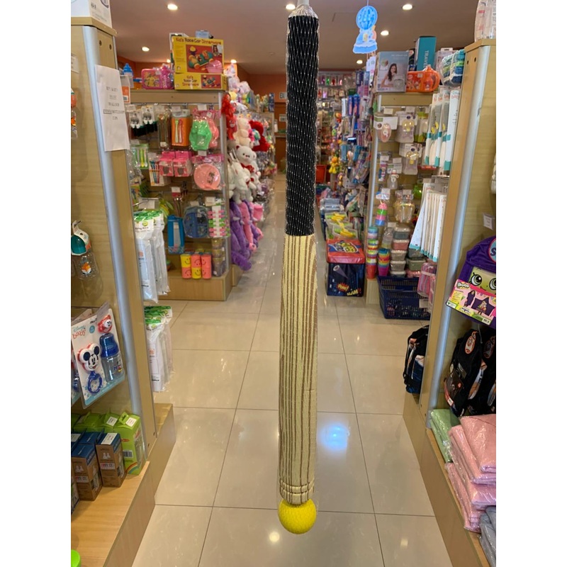 Toy Foam Bat & Ball FTS17456