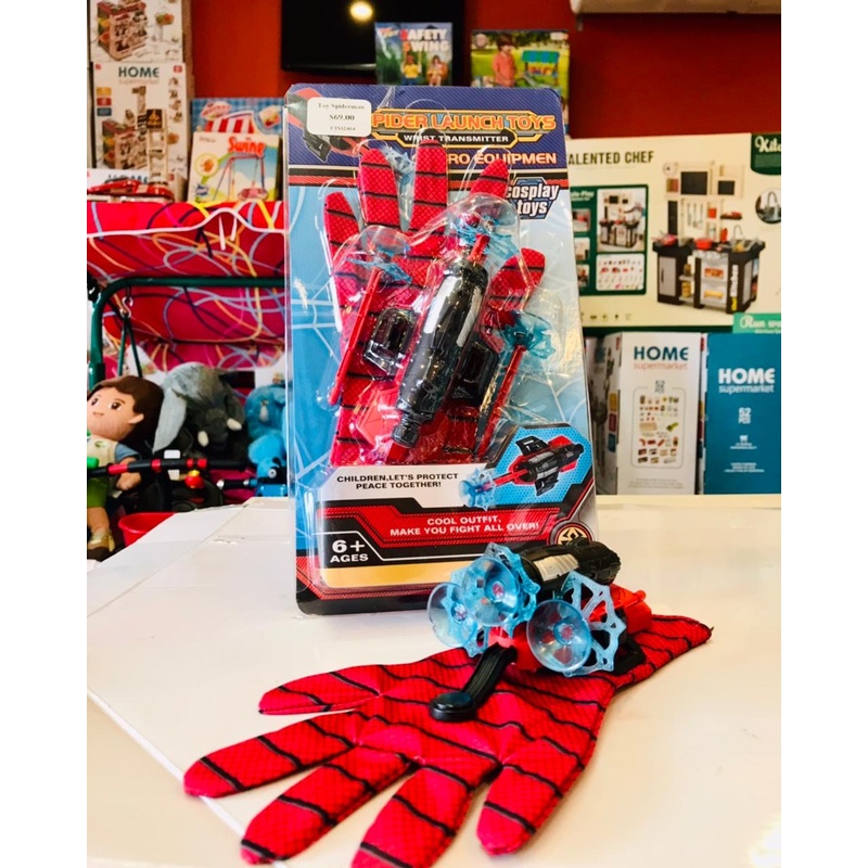 Toy Spiderman Glove w/Darts FTS32464