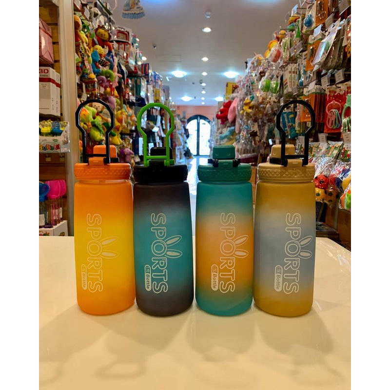 Water Bottle 1200ml fts32667