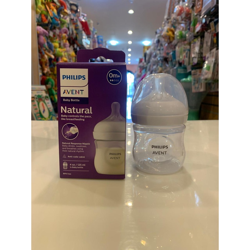 Avent Natural Bottle 4oz 1p av900/91