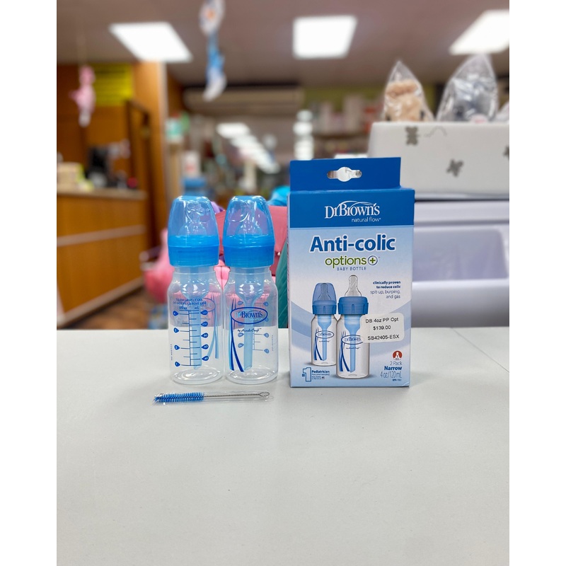 DB 4oz PP Opt Bottle 2pk Blue SB42405