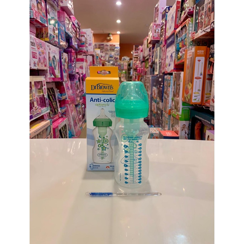 DB 9oz Wide Neck Bottle Green WB91806